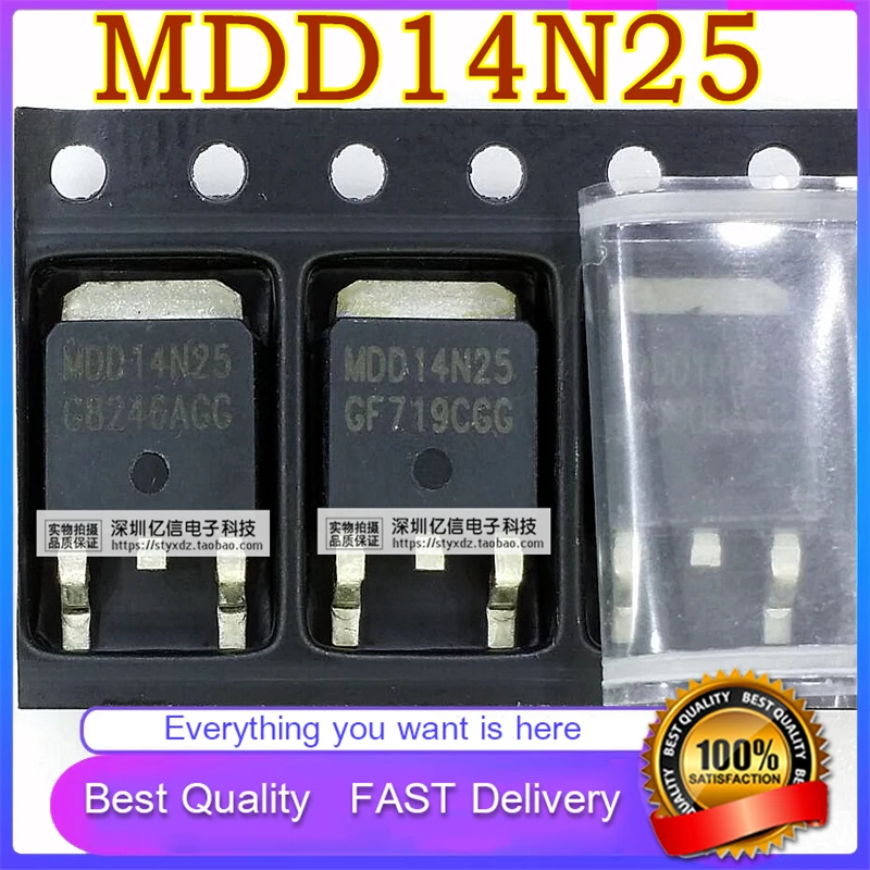 Трубка MOS 10 шт./лот новая оригинальная MDD14N25 14N25 TO-252 с общим полевым эффектом