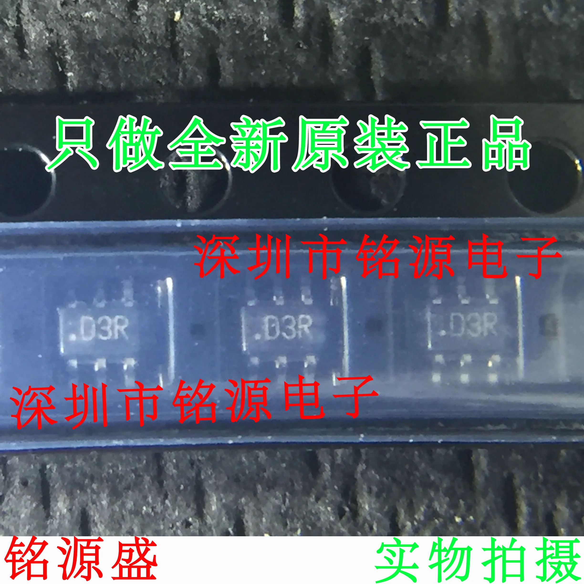 

Новый оригинальный 10 шт. AD5621BKSZ-REEL7 AD5621BKSZ AD5621BKS AD5621 D3R SC70-6