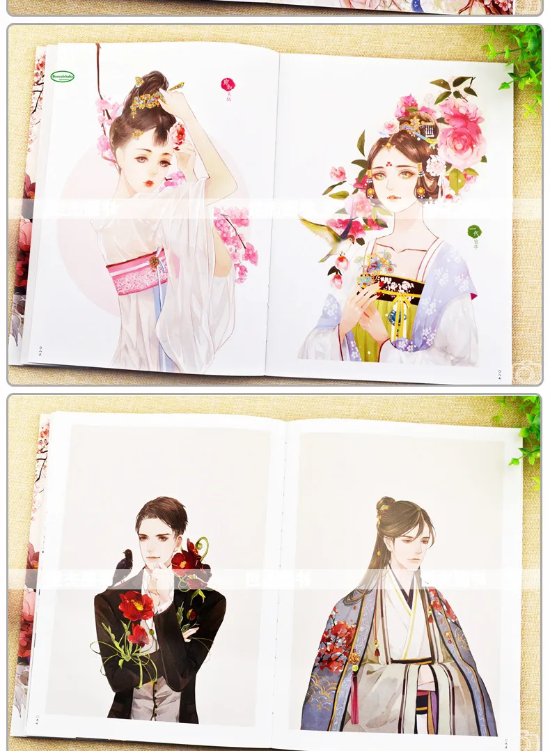 Цветы: первая личная коллекция Changle красивая девушка в древнем стиле иллюстрация