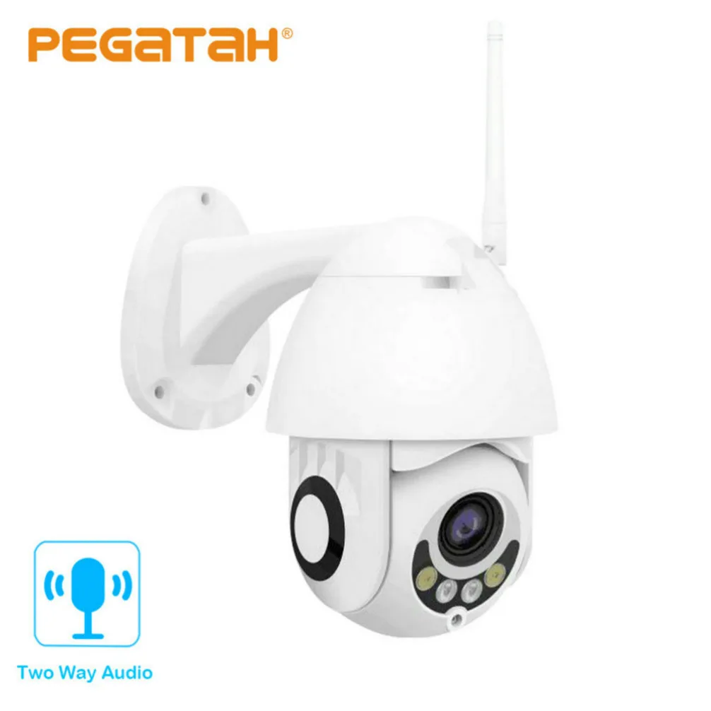 IP-камера купольная водонепроницаемая 2 МП PTZ Wi-Fi Onvif | Безопасность и защита