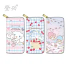 Sanrio My Melody girl boy Кошелек из искусственной кожи Длинный кошелек на молнии с коричным рисунком hello kitty держатель для карт монетница Сумка-клатч