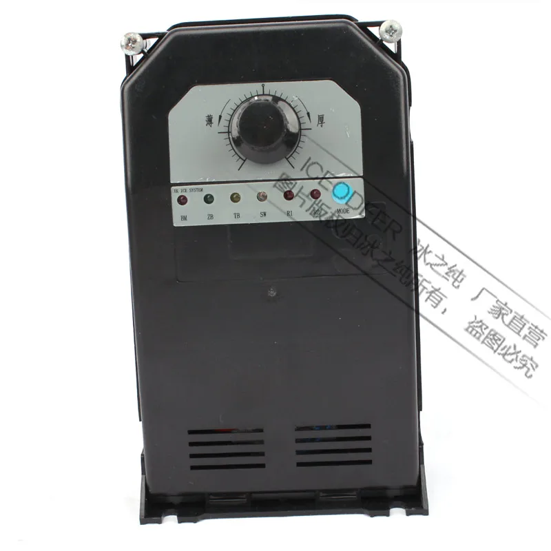 

Ice machine motherboard Scottsman computer version ice machine accessories ice machine original computer version motherboard