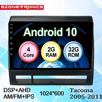 android 10 car multimedia system 9 inch rds am fm bt gps navigation mirror link radio player 2g32g for toyota tacoma 2005 2011