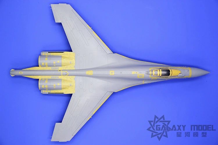 Гибкая маска GALAXY Tool D48006 для G.W.H L4820 модель самолета DIY |