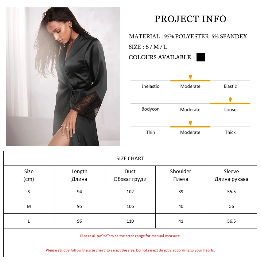 

Black Patchwork Lace Pajamas Satin Home Robe Women Long Sleeve Bride Robe Female Autumn Sexy Nightwear Winter Dropshipping