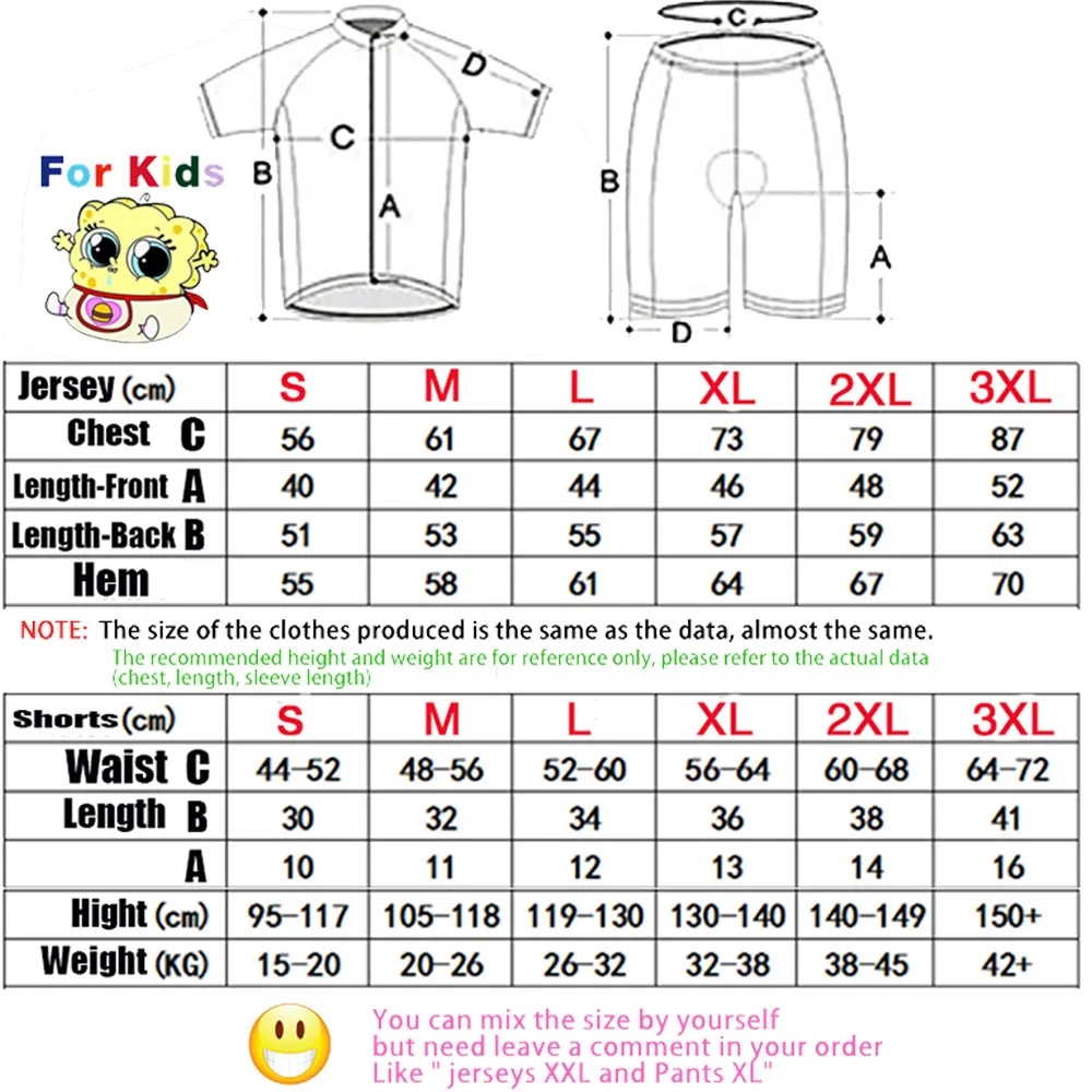 Комплект одежды для велоспорта HUUB детская одежда с резинкой мальчиков и девочек