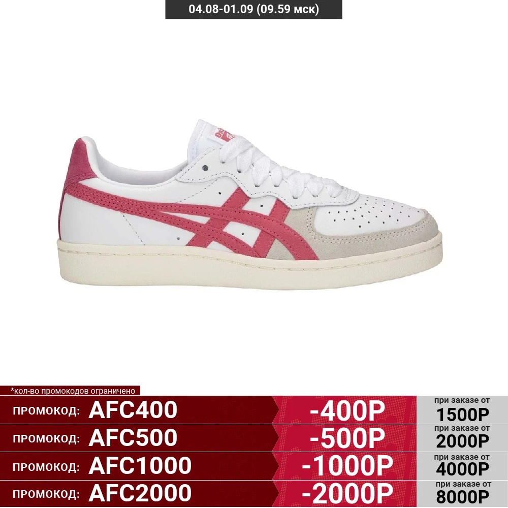 Кроссовки Onitsuka Tiger GSM 1182A076-102 | Спорт и развлечения