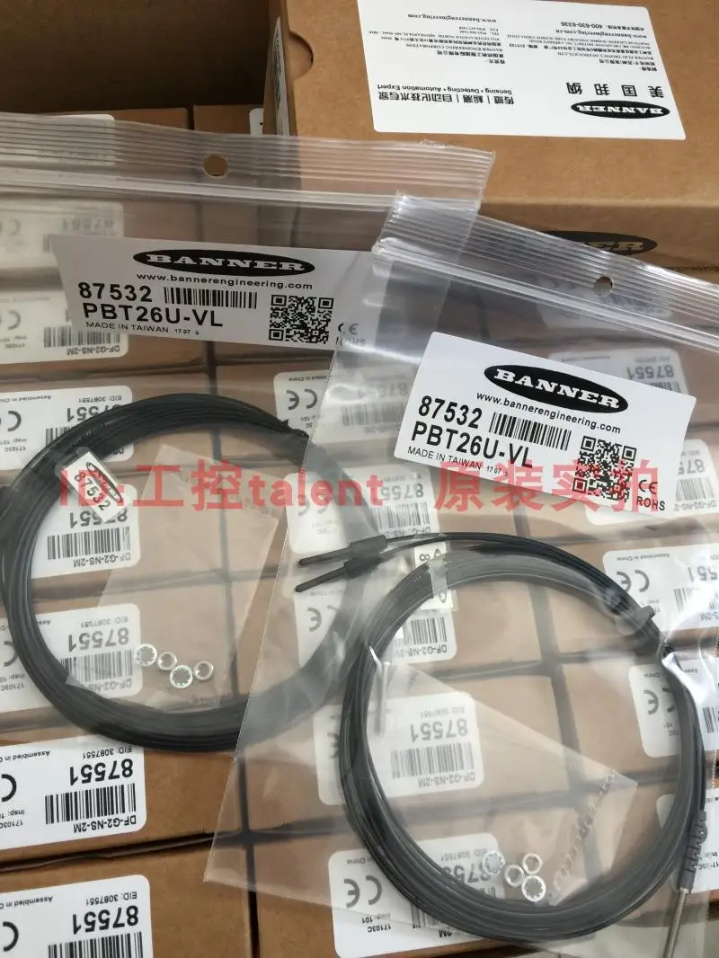 

new M3 plastic optical fiber PBT26U-VL Straight Reverse PIT26U-VL to shoot