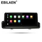 Автомобильный мультимедийный плеер, Android 10,0, для BMW E90, E91, E92, E93, Авторадио, навигация, GPS, головное устройство, экран IPS, Idrive, Carplay, стерео