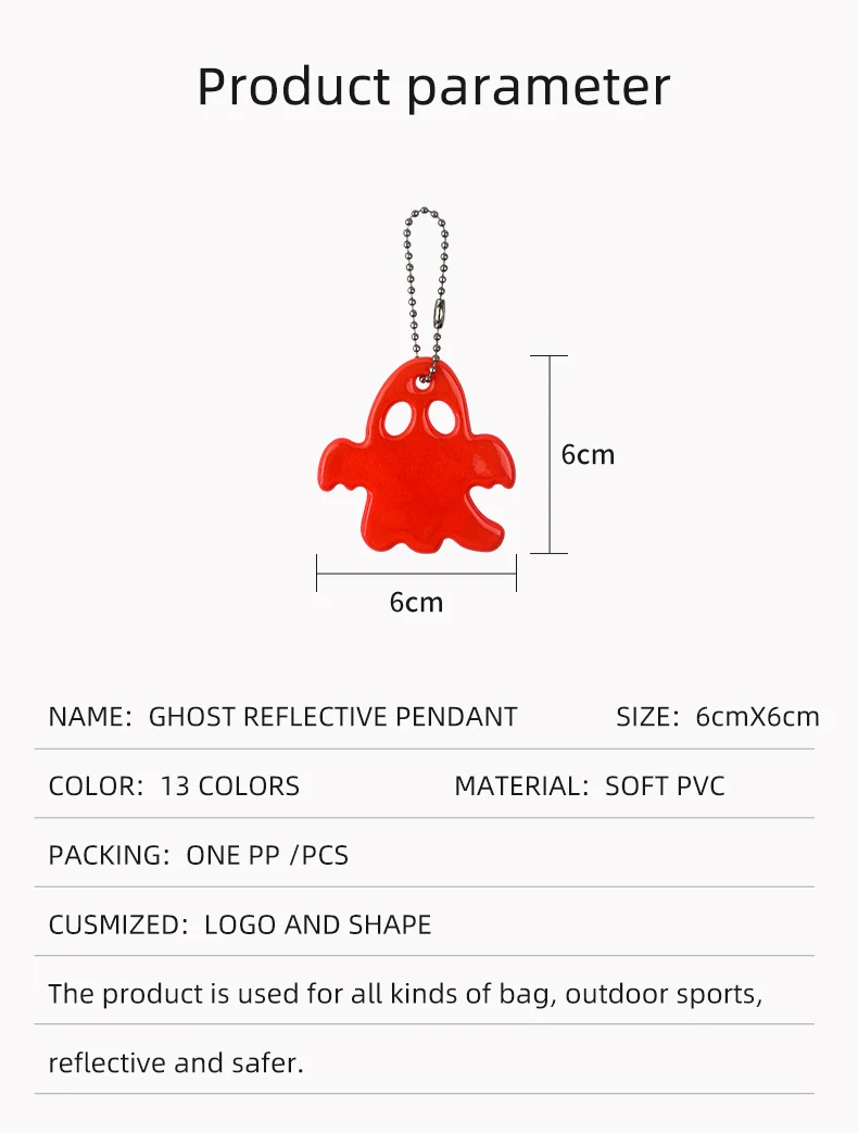 50 Хэллоуин призрак красивый светоотражающий ключ пряжка очаровательная сумка