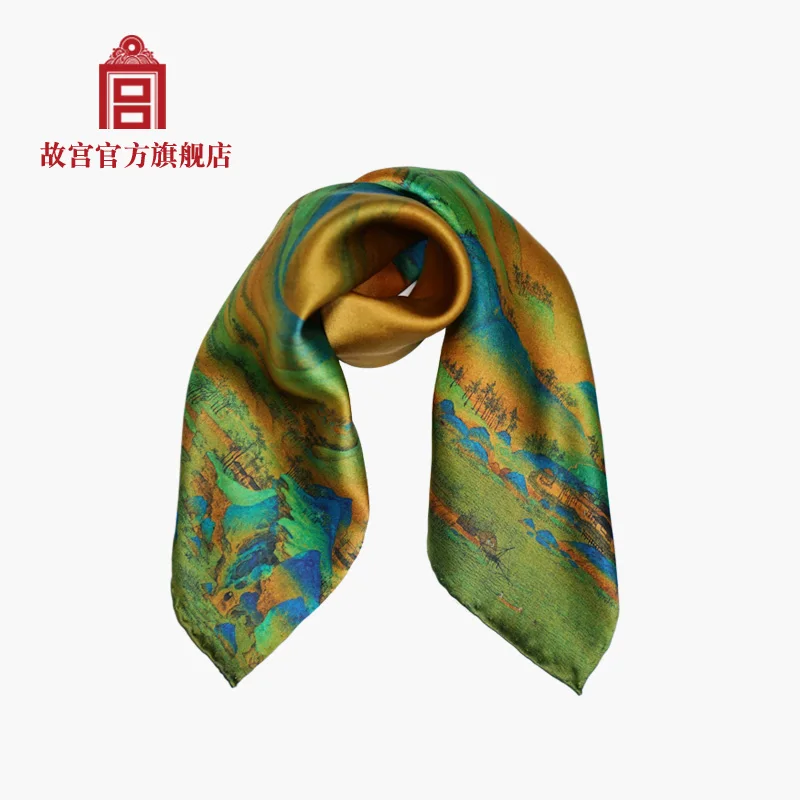 

Palace Museum Thousand-Li Landscape Small Square Towel Silk Scarf Gift Palace Museum