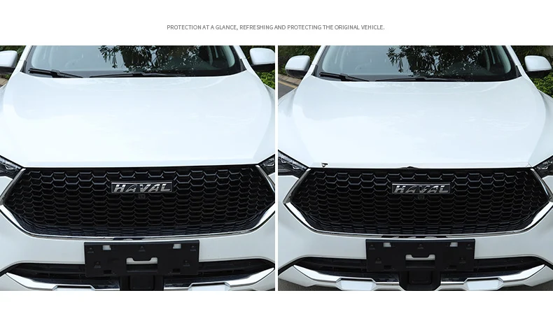 Lsrtw2017 для haval F7 f7x Автомобильная Накладка для коробки передач аксессуары для интерьера молдинги хром
