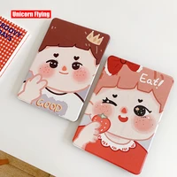 couple lovers boy girl cute cartoon lovely soft tablet protective case for ipad air 1 2 3 mini 4 5 pro 2017 2018 2019 2020 cover