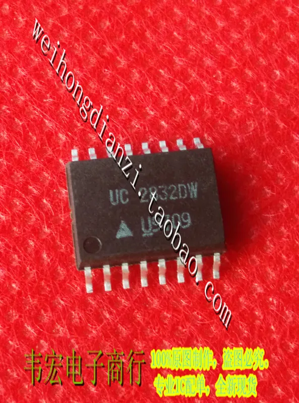 

UC2832DW UC2832ADW UC2832 SOP16 3