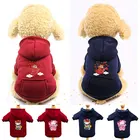 Одежда для собак, плотный теплый свитер для домашних животных на осень и зиму, мягкая удобная плюшевая Одежда для кошек и щенков, бархатная одежда для маленьких и больших собак