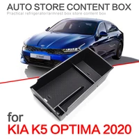 for kia k5 optima 2020 2021 gt armrest storage interior auto tidying accessories coin storage car glove storage box container