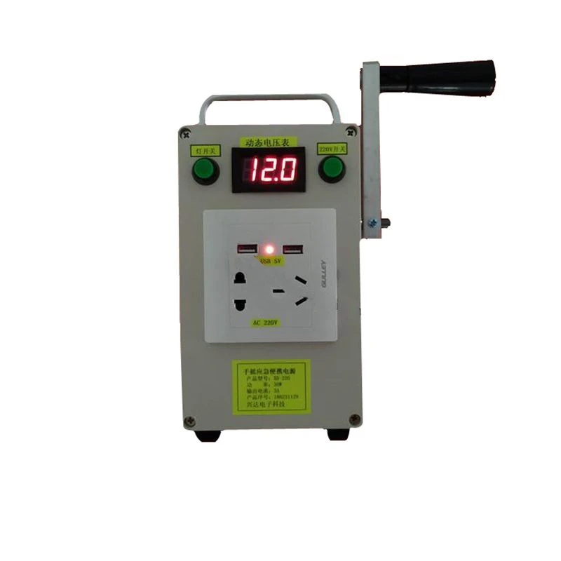 Портативный светодиодный вспышка светильник Ручной Динамо фонарь Фонари