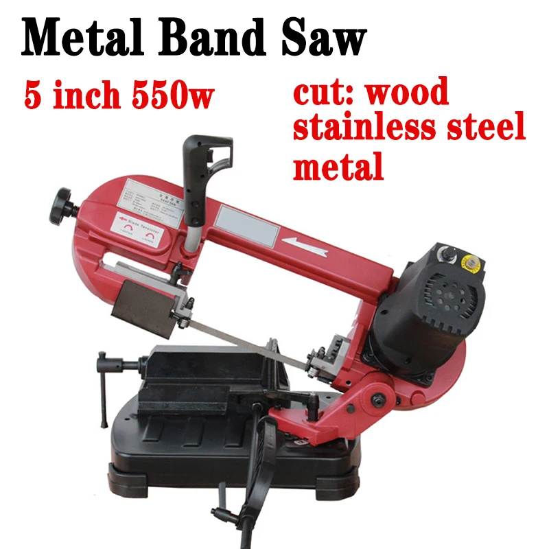 GFW4013 550W metal band saw 5 inch portable band saw machine Multifunctional cut stainless steel 110V/220V