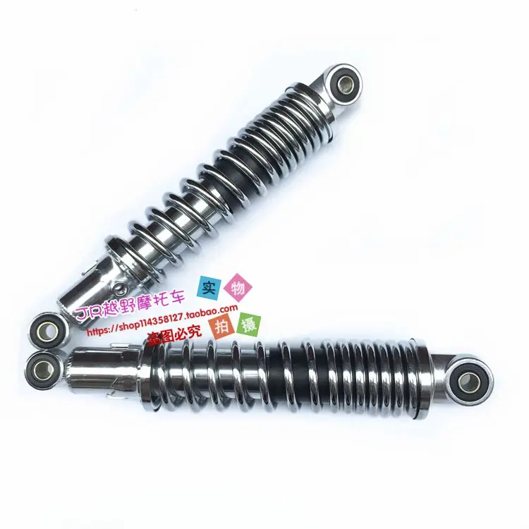 

Universals 320mm 10mm Eye Motorcycle Accessories Air Shock Absorber Rear Suspension For Yamaha Motors Scooter ATV Quad D30
