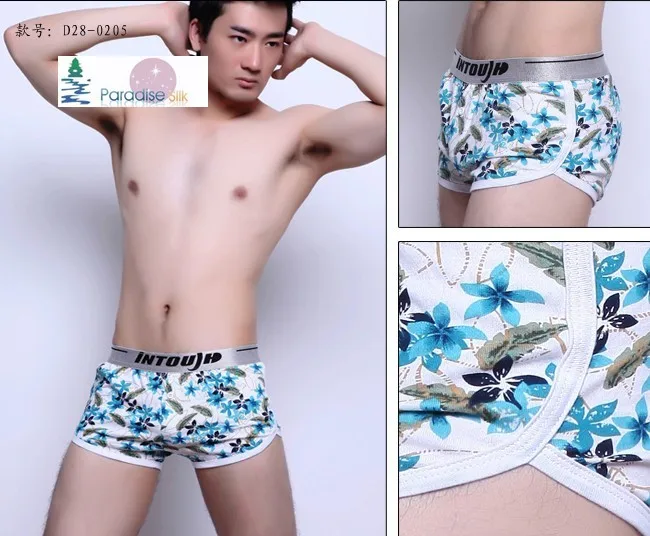 

Special Offer NWT Floral Print Cotton Underwear Boxer Underwear For Men M L XL