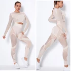 Женский спортивный костюм для йоги, женская одежда, леггинсы с длинным рукавом для фитнеса, спортивные костюмы для тренажерного зала, одежда для бега, тренировочный наряд