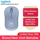 Мышь Logitech M221 Беспроводная Милая Бесшумная мышь с 2,4 ГГц оптическая эргономичная игровая мышь для ПК