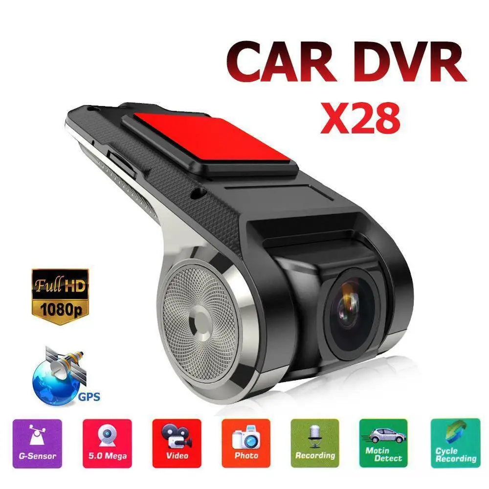 1080P 150 градусов Автомобильный видеорегистратор Starlight камера ночного видения