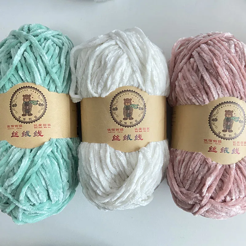

5pcs=500g Chenille Crochet Wool Soft Velvet Chunky Yarns All For Knitting NeedleWork Blanket Gift Doll Sweater Baby трикотажная