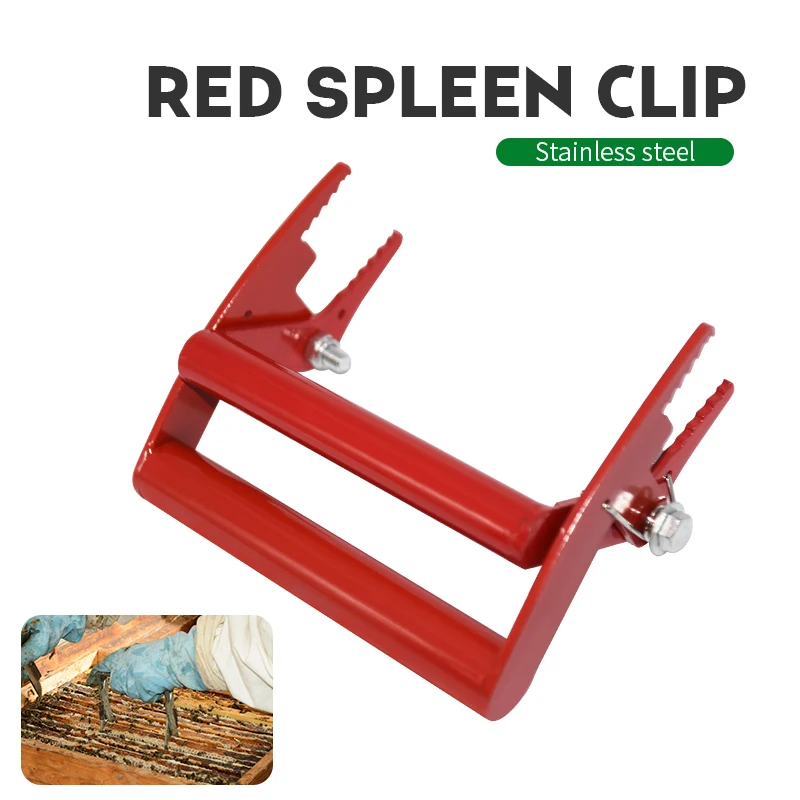 1 шт. инструмент для пчеловодства зажим в виде пчеловода рамы захват оборудование