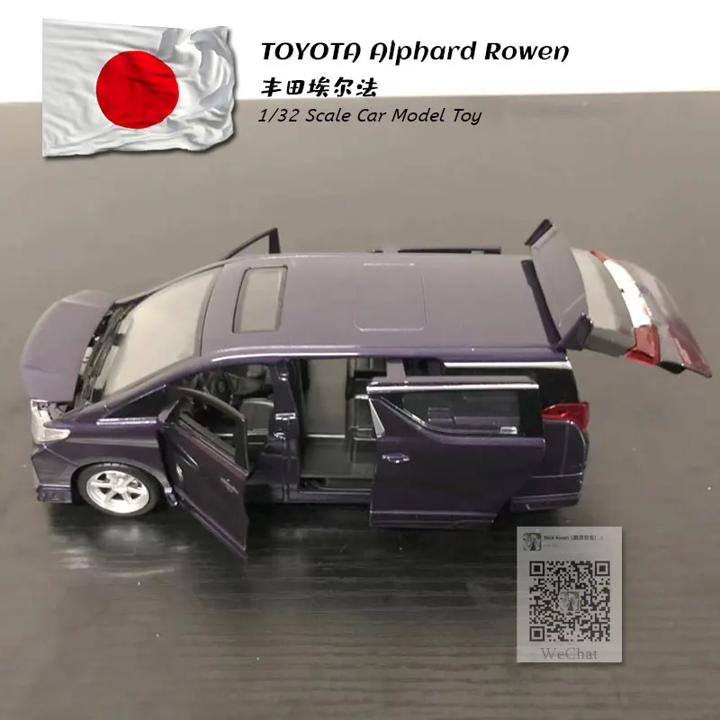 JK 1/32 Scale Sound&Light Car Model Toys TOYOTA Alphard Rowen MPV Diecast Metal Pull Back Car Model Toy For Gift,Kids,Collection