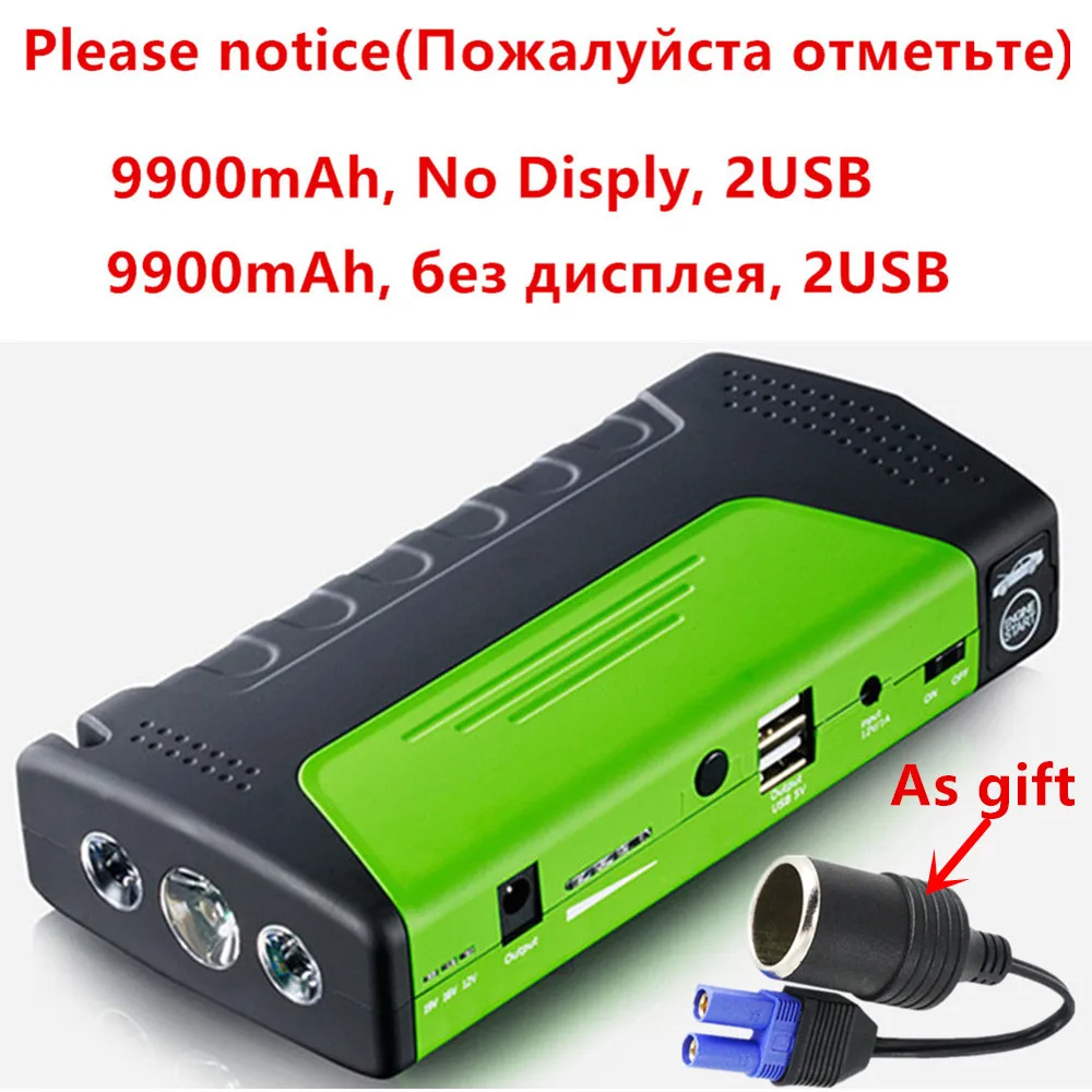GKFLY супер Мощность пусковое устройство 12V 600A автомобиль скачок стартер Мощность автомобиля банка Зарядное устройство для автомобиля Батарея усилитель для дизельного светодиодный - Цвет: 9900mAh No Display