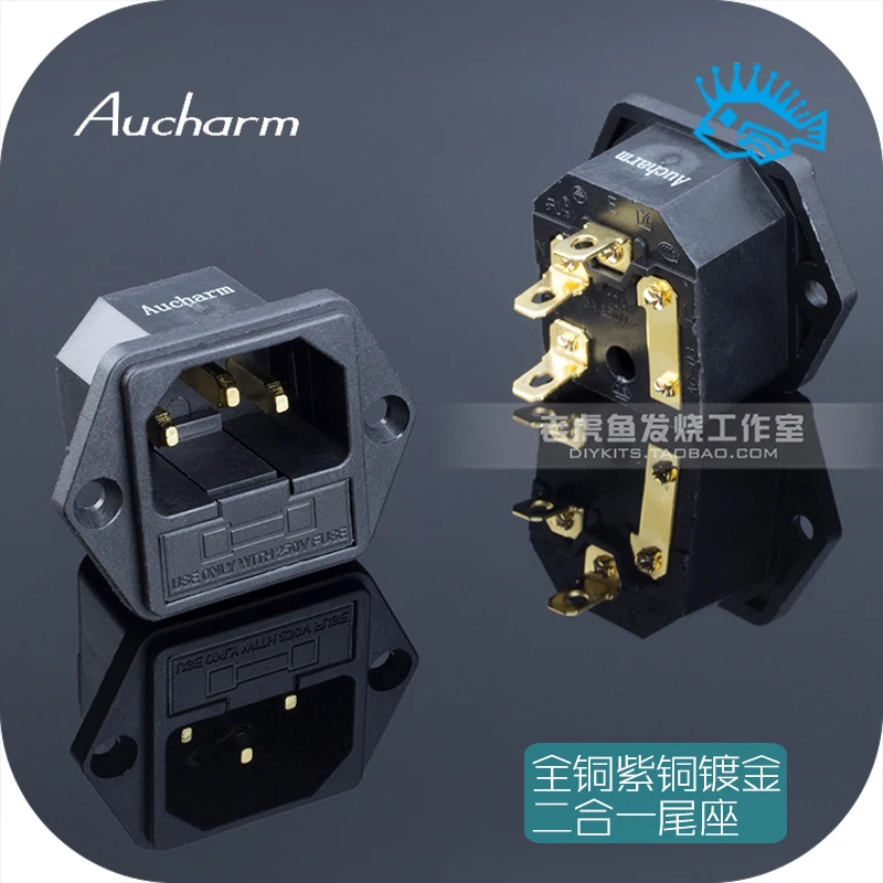 1pcs/5pcs Aucharm copper copper gold plated two-in-one power tailstock fever HIFI amplifier AC power socket with fuse holder