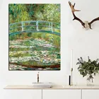 Картина Клод Моне, водяные лилии, настенная живопись, Печатный домашний декор, картина маслом, Репродукция