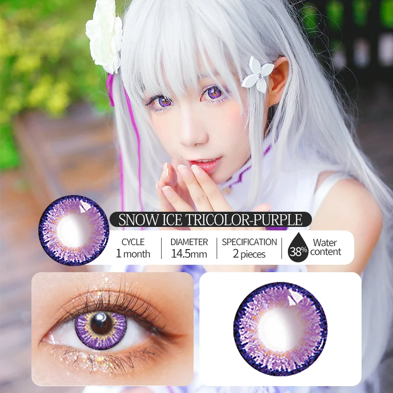 Красивые цветные контактные линзы для учеников Женские вечерние 14 5 мм Милые