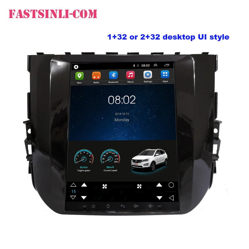 Автомобильный радио мультимедиа NO 2 din DVD видео плеер навигация gps Android 4G для Nissan Teana l33 2013