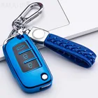 Чехол для автомобильного пульта дистанционного управления из ТПУ, чехол для ключа Geely Emgrand EC7 MK Atlas X7 7 EC8 GT Boyue CK2 Panda GC6 NL3 GX7 GX2