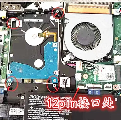 Подлинная Новая бесплатная доставка HDD кабель для ACER AN715-51 AN515-52 NBX0002C000 жесткий
