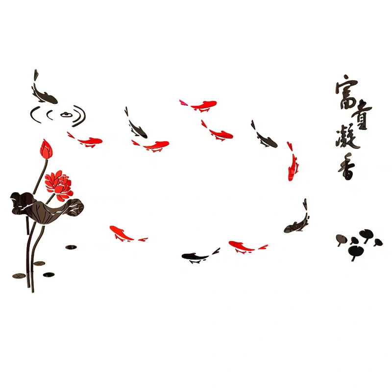 Акриловые 3D наклейки на стену в виде рыбки лотоса для гостиной китайском стиле ТВ