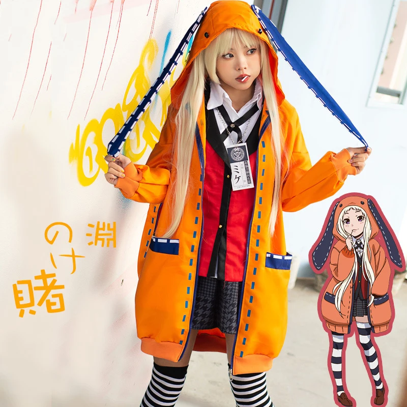 Женский костюм для косплея Yomoduki Runa куртка с капюшоном и париком оранжевого цвета