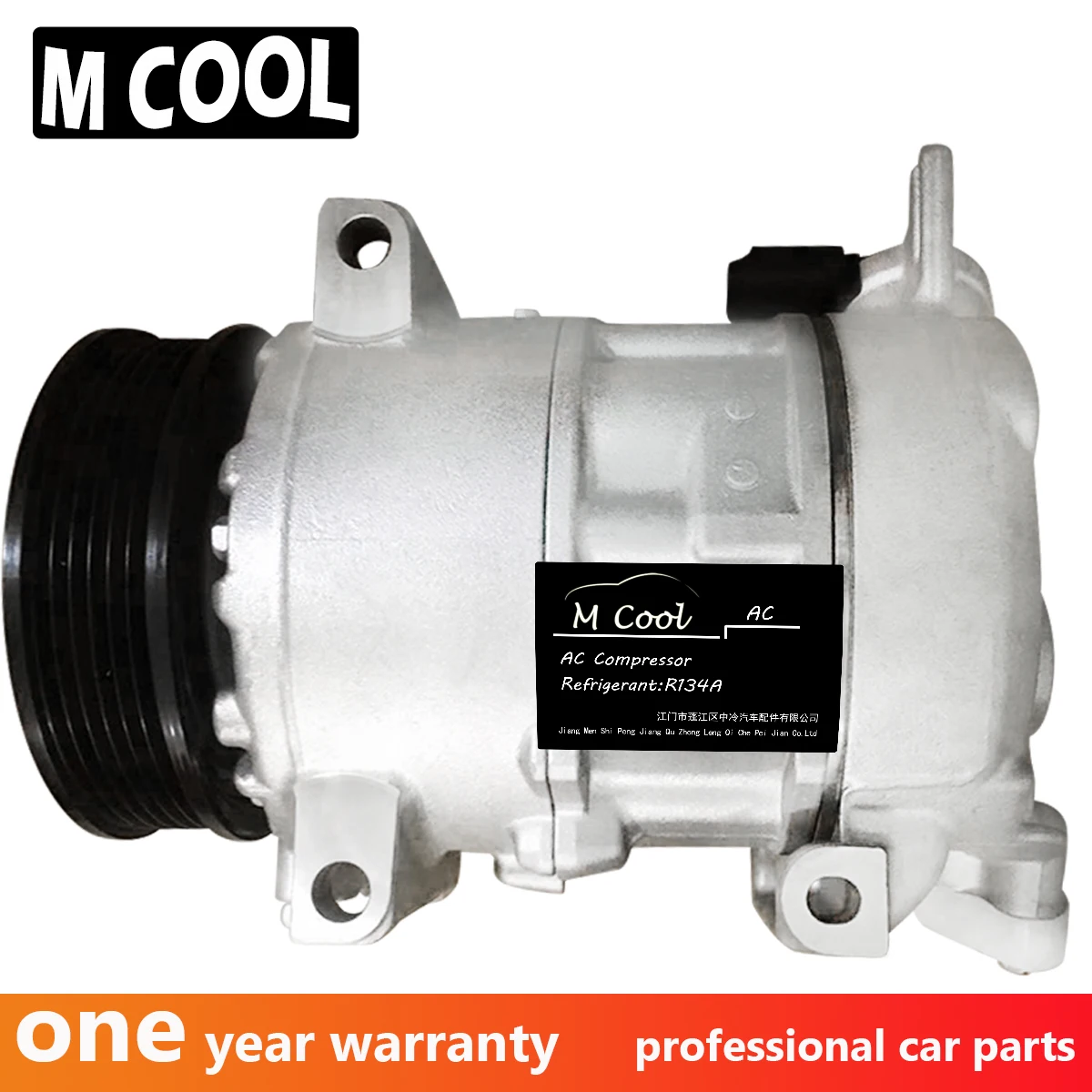 Компрессор переменного тока для Peugeot 308 SW 3008 5008 9659875480 9659875580 6453WF 6453WH 6453YQ 6SEL16C |