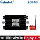 Lintratek 4G LTE 1800 усилитель сотовой связи GSM 900 Усилитель мобильного телефона 2G 4G 65dB двухдиапазонный усилитель сигнала GSM 4G Band 3 усилитель KW17L-GD