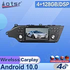 Android 10 для Toyota Avalon 2014 2015 2016 - 2018 Автомобильный мультимедийный стерео проигрыватель магнитола видеомагнитофон GPS навигация головное устройство DPS