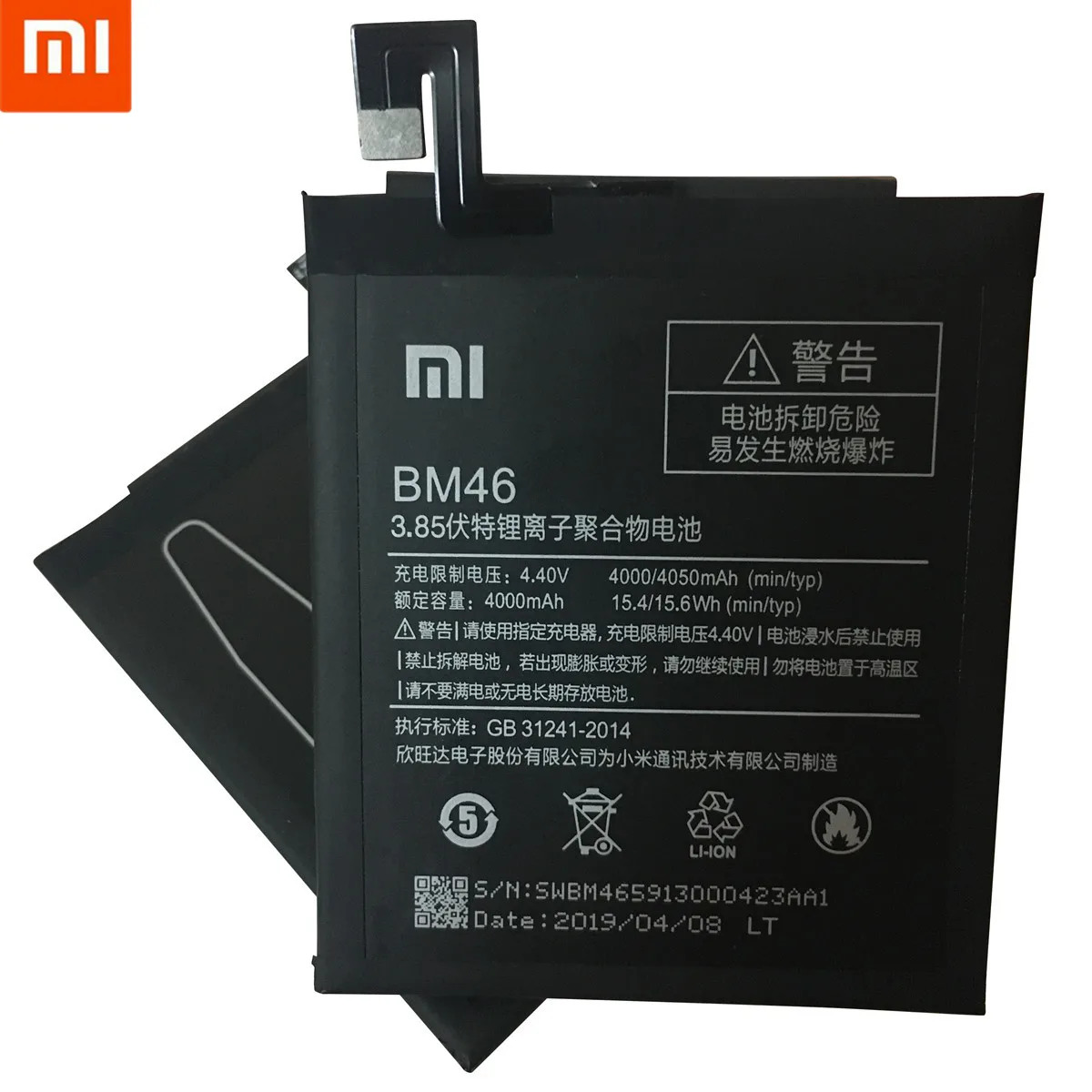 BM22 BM35 BM36 BM45 BM46 Аккумулятор для Xiao mi 4C mi 5S mi 5 4C 5S mi 5 Red mi Note 2 3 Pro сменный аккумулятор батареи Бесплатные инструменты