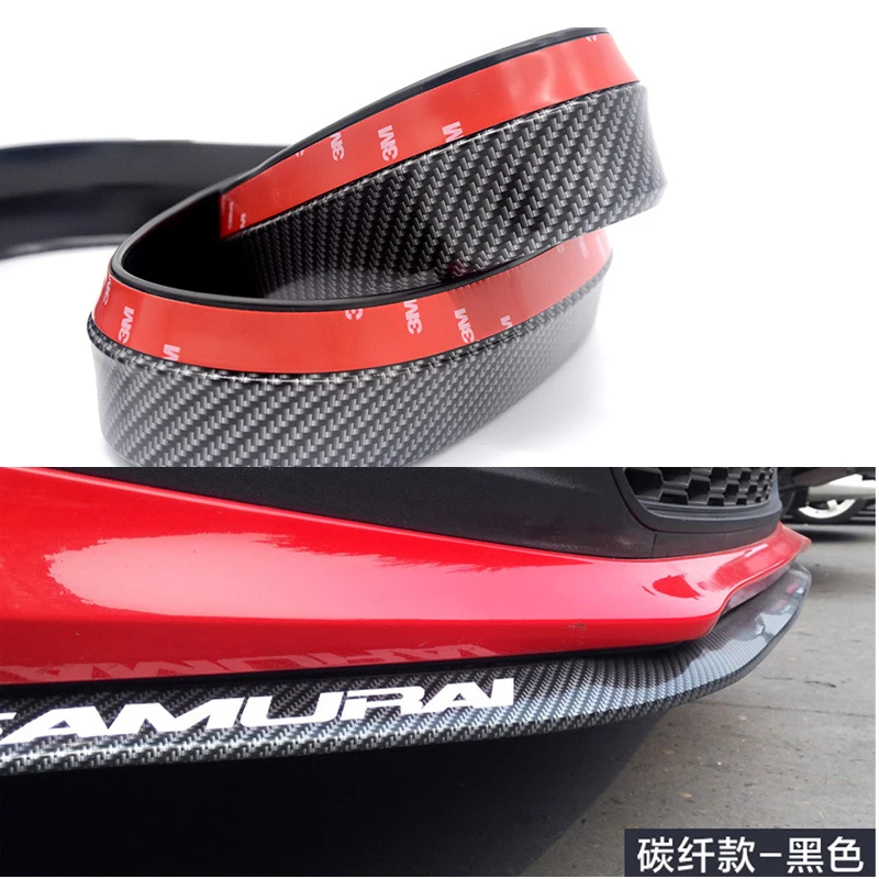 Протектор губ автомобильного бампера 2 5 м Резиновая полоса из углеродного