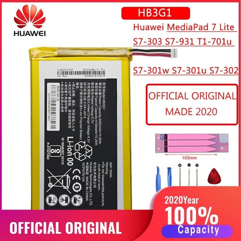 HB3G1 HB3G1H оригинальный аккумулятор Hua wei 4000 мАч для Huawei MediaPad 7 Lite S7-301U 301 Вт 302 303 701 931