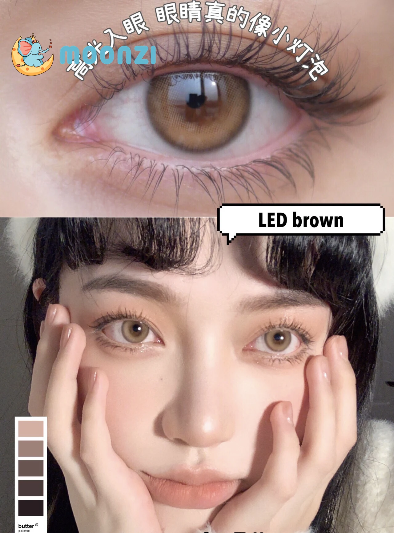 moonzi small bulb brown unique contact lens big beauty pupil colored contact lenses for eyes yearly myopia prescription degrees free global shipping