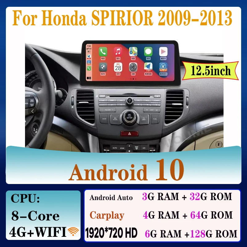 

12.5" Android 10 Car Multimedia Player Radio GPS Navigation for Honda Spirior 2009-2013 Auto Stereo CarPlay WiFi 4G Bluetooth