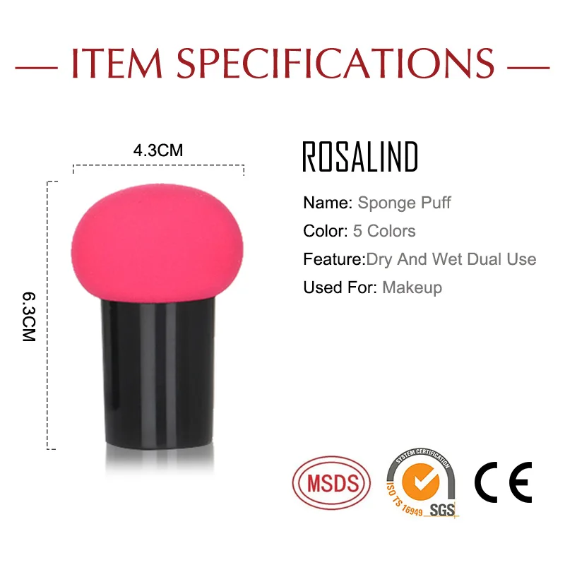 ROSALIND макияж основа губка косметический спонж гриб косметические инструменты для