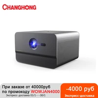 changhong c300 full hd projector 800 ansi 1080p with 332g dlp android home theater support wifi 4k tv video projector 3d beamer