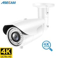 super 8mp 4k ip camera zoom varifocal lens outdoor h 265 onvif white metal security bullet cctv 4mp poe surveillance camera